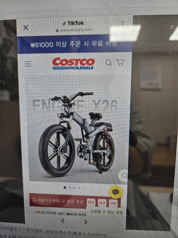 85b2fef3dd9d799b60fbc2ed5d9f35a7_1784070642_844.jpg